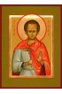 Икона Виталий Римлянин писаная, арт ИР-1019