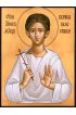 Икона Гавриил Белостокский писаная, арт ИР-1024