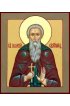 Икона Георгий Иверский Святогорец писаная, арт ИР-ИР-1025