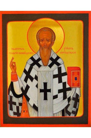 Икона Георгий Антиохийский Исповедник писаная, арт ИР-ИР-1026