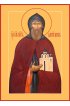 Икона Даниил Московский писаная, арт ИР-1044