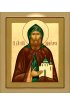 Икона Даниил Московский писаная, арт ИР-1047