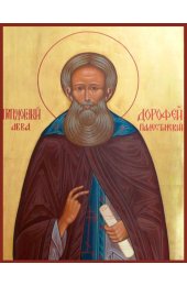 Икона Дорофей Палестинский преподобный писаная, арт ИР-1061