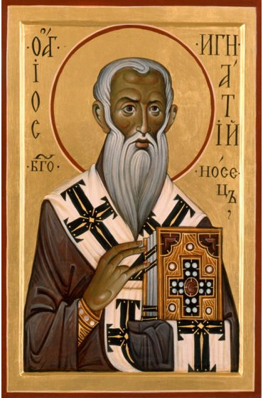 Икона Игнатий Богоносец писаная, арт ИР-1068