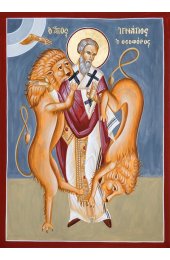 Икона Игнатий Богоносец писаная, арт ИР-1071