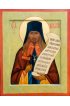 Икона Игнатий Высокопетровский (Лебедев) писаная, арт ИР-1073