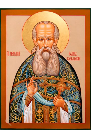 Икона Иоанн Кормянский писаная, арт ИР-1087
