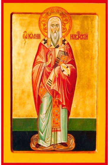 Икона Иоанн Новгородский писаная, арт ИР-1090