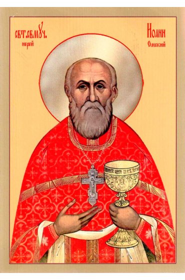 Икона Иоанн Омский писаная, арт ИР-1091