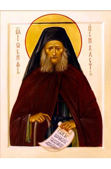 Икона Иосиф Исихаст писаная, арт ИР-1098