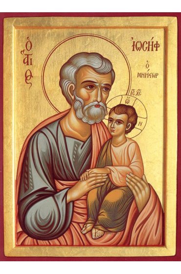 Икона Иосиф Обручник писаная, арт ИР-1099