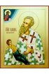 Икона Иулиан Кеноманийский писаная, арт ИР-1104