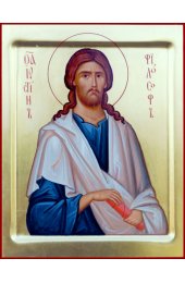 Икона Иустин Философ писаная, арт ИР-1105