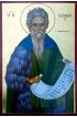 Икона Кириак Палестинский Отшельник писаная, арт ИР-1106