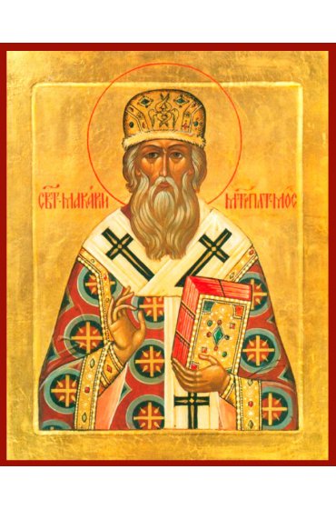 Икона Макарий Московский митрополит писаная, арт ИР-1121