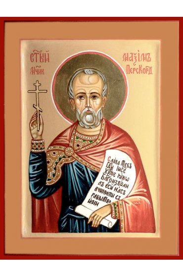 Икона Максим Перс Кордульский писаная, арт ИР-1126