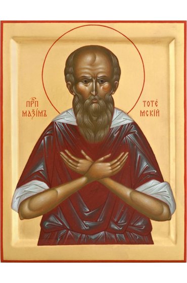 Икона Максим Тотемский писаная, арт ИР-1128