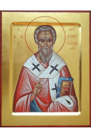Икона Мирон Критский писаная, арт ИР-1132