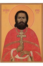 Икона Михаил Омский Пятаев писаная, арт ИР-1134