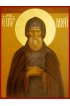 Икона Михей Радонежский писаная, арт ИР-1135