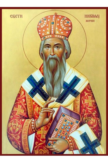 Икона Николай Сербский писаная, арт ИР-1145