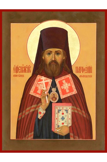 Икона Парфений Ананьевский писаная, арт ИР-1159