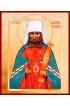 Икона Петр Крутицкий писаная, арт ИР-1164