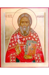 Икона Петр Черевковский писаная, арт ИР-1167