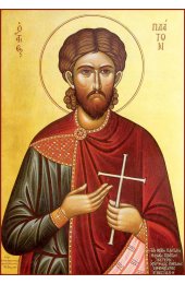 Икона Платон Анкирский писаная, арт ИР-1171