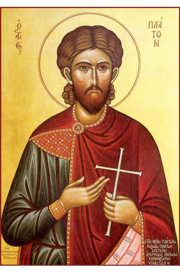 Икона Платон Анкирский писаная, арт ИР-1171