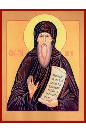 Икона Платон Колегов писаная, арт ИР-1172