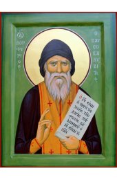 Икона Порфирий Кавсокаливит писаная, арт ИР-1173