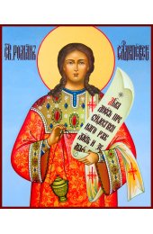 Икона Роман Сладкопевец писаная, арт ИР-1178