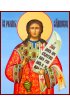 Икона Роман Сладкопевец писаная, арт ИР-1178
