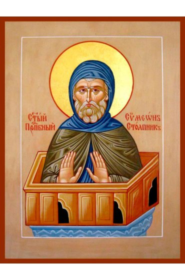 Икона Симеон Столпник писаная, арт ИР-1190