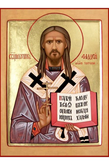 Икона Фаддей Тверской писаная, арт ИР-1208