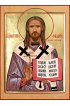Икона Фаддей Тверской писаная, арт ИР-1208