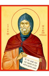 Икона Феодосий Тотемский писаная, арт ИР-1218