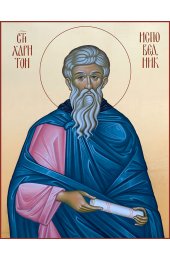 Икона Харитон Иконийский Исповедник писаная, арт ИР-1230