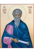 Икона Харитон Иконийский Исповедник писаная, арт ИР-1230