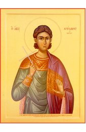 Икона Хрисанф Римский писаная, арт ИР-1232