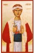 Икона Христос Садовник Мученик писаная, арт ИР-1384