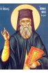 Икона Анфим Хиосский писаная, арт ИР-1467