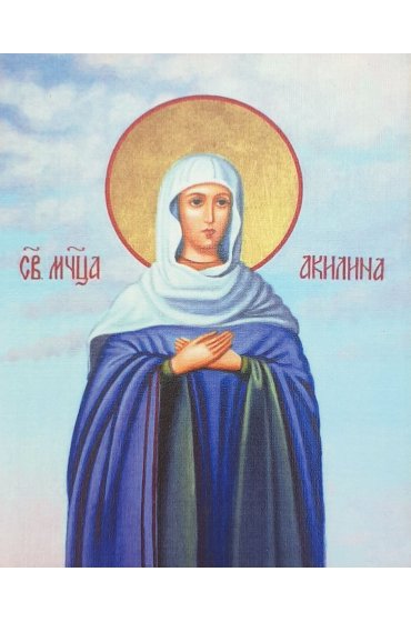Икона Акилина Библосская писаная, арт ИР-1470