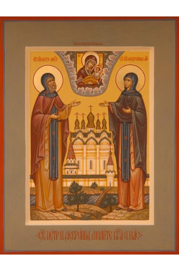 Икона Петр и Феврония Благоверные писаная, арт ИР-0640