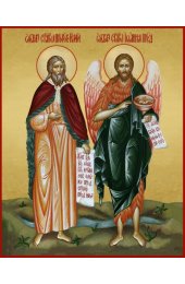 Икона Илия и Иоанн Предтеча писаная, арт ИР-1348