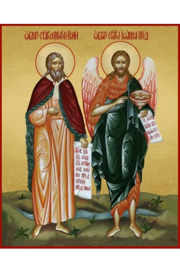 Икона Илия и Иоанн Предтеча писаная, арт ИР-1348