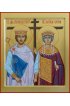 Икона Константин и Елена Равноапостольные писаная, арт ИР-1351