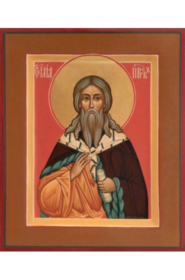 Икона Илия Пророк писаная, арт ИР-0541