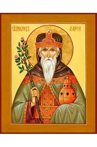 Икона Аарон Праотец писаная, арт ИР-0764